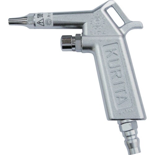 エアーガン AG45P