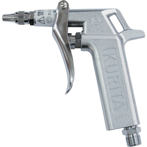 エアーガンレバー・流量調整付