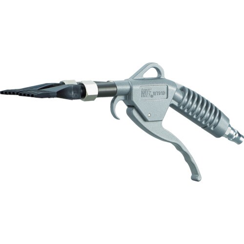 マグツインダスターガン WT91D2HSJP