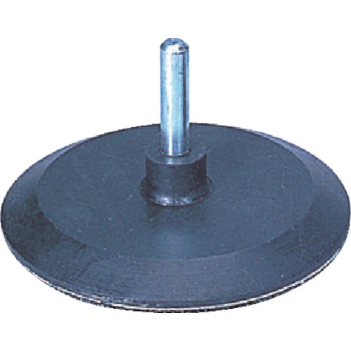 75パイミニパッド