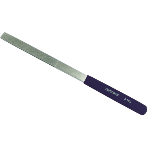 ダイヤモンドヤスリ K−5平 #150−80L