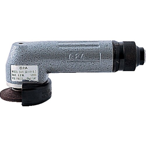 ディスクグラインダ G2A