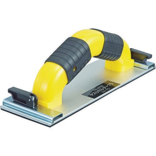 ヤスリホルダー75