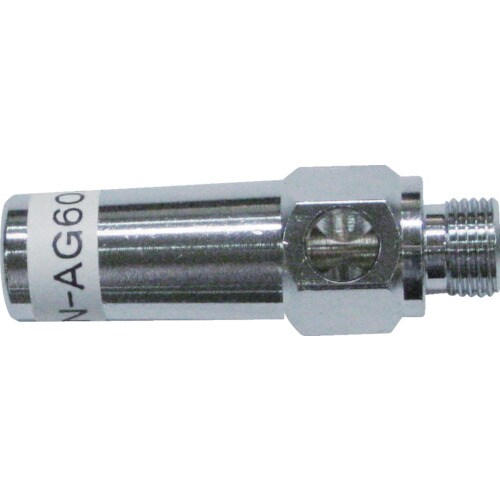 増量ノズル NAG60S