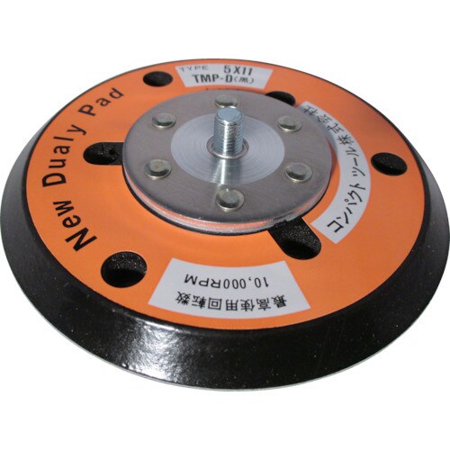 穴ありマジックパットTMP−D5X11黒