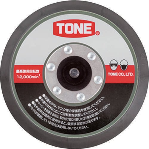 リペアキット RKADS50M