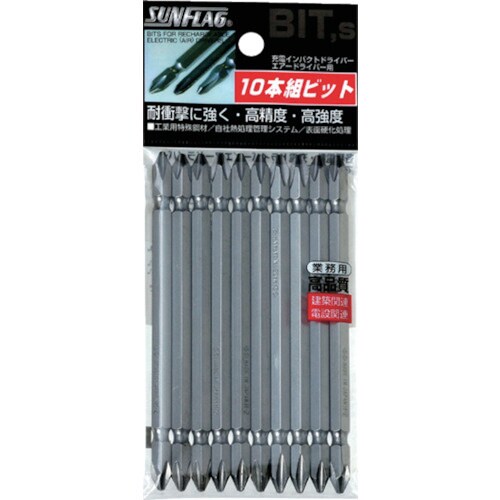 ブロンズ両頭ビット #2×110(10本入)