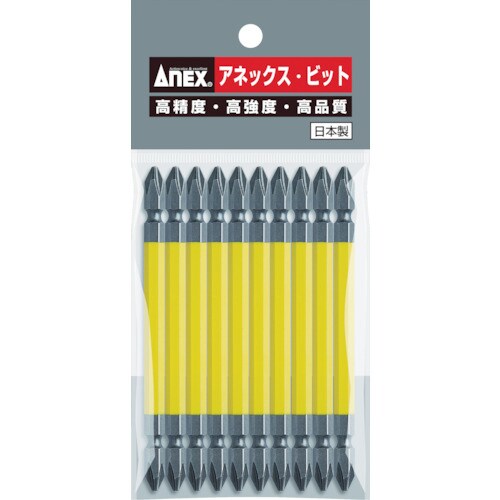 カラービット +2×150 AC14M2150