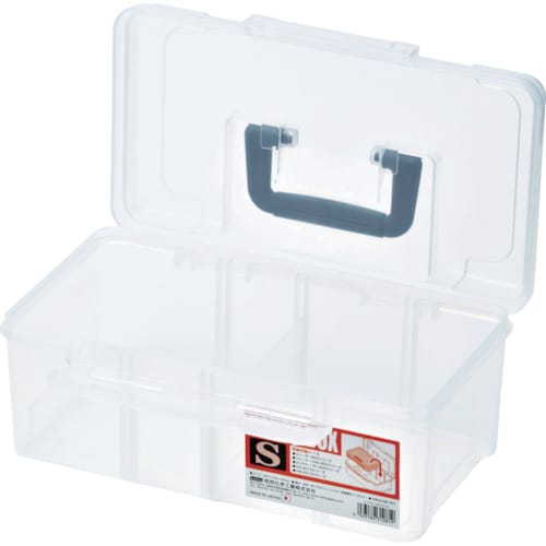 ハンディーボックスS