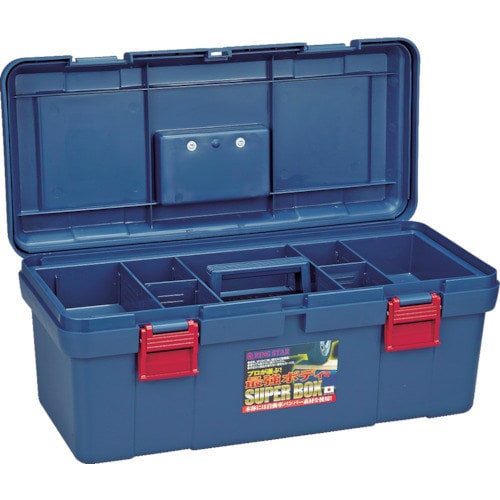 スーパーボックスSR−530ブルー