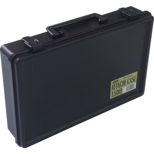 アタシェケース1500