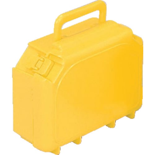 ハンディボックスT黄