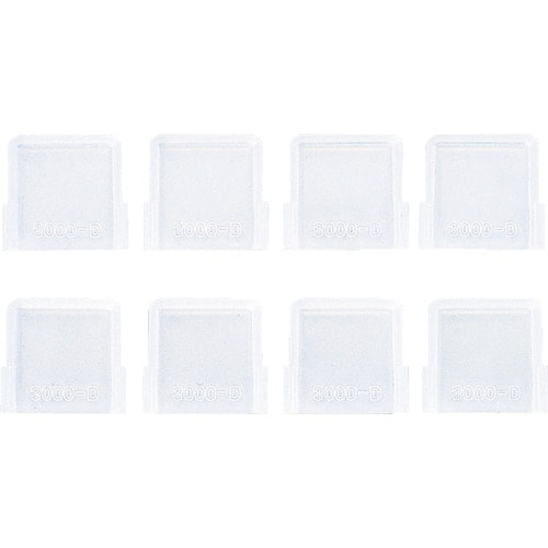 スーパーピッチ5.5mm仕切板3000Dクリア