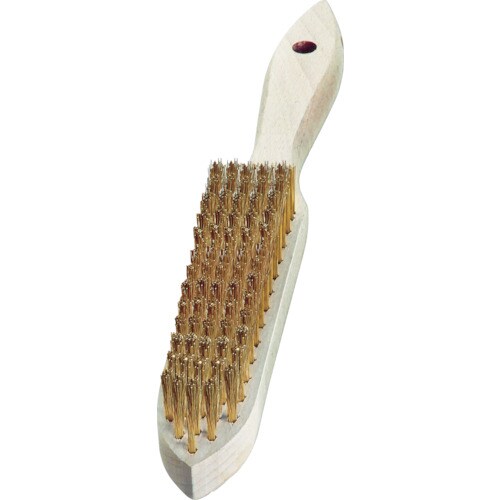 剣先5行木柄ハンドブラシ 真鍮線