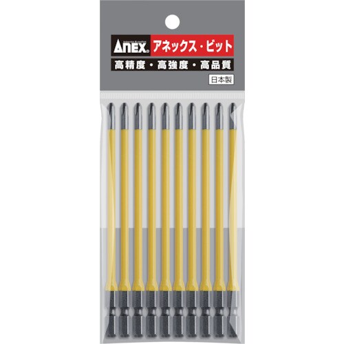 カラービット 段付+2×130(10本入)