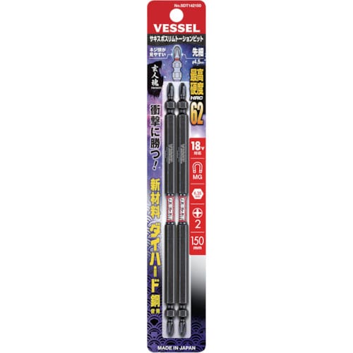 ドライバービット SDT142150