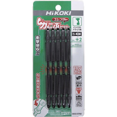 トーションビット「力こぶ」スレンダー 335702