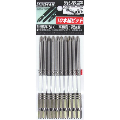 段付スーパースリムトーションビット #2×120