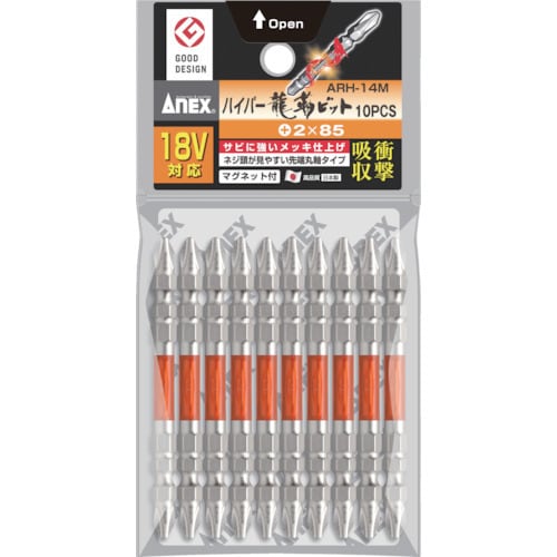 ハイパー龍靭ビット 両頭 +2×85(10本入)