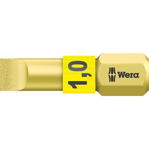 800/1 BDC ビット 1.0