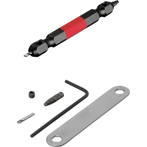 なめたネジはずしビット1本組 M2.5から3ネジ用