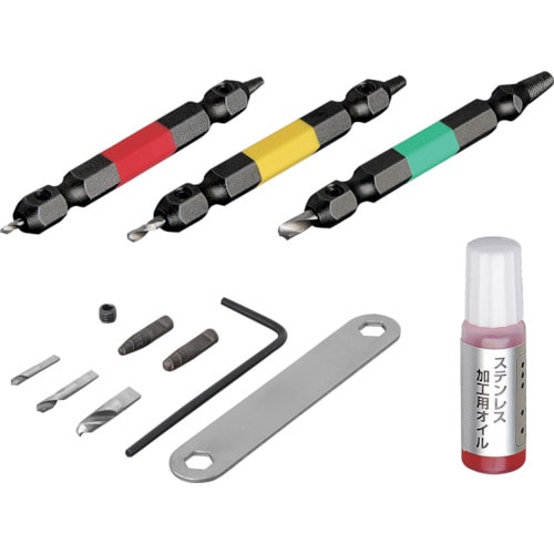 なめたネジはずしビット3本組 M2.5から8ネジ用