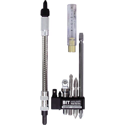 充電用ベンリーキット8ピース