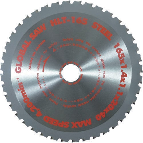 ヒルティ充電式金属切断用チップソー