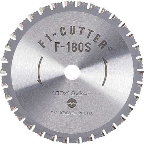 F1カッター スティール用 180mm