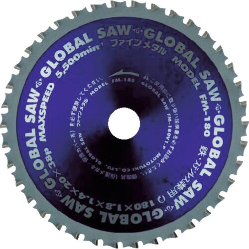 鉄・ステンレス兼用 FM−160×34