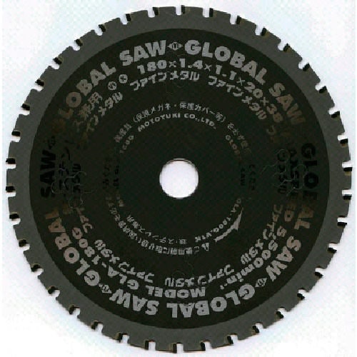 鉄・ステンレス兼用 GLA110G