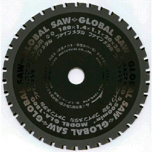 鉄・ステンレス兼用 GLA125G