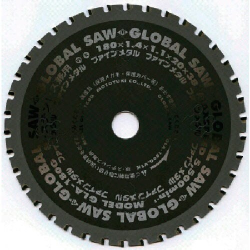 鉄・ステンレス兼用 GLA160G