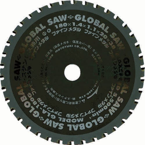 鉄・ステンレス兼用 GLA−355KX64