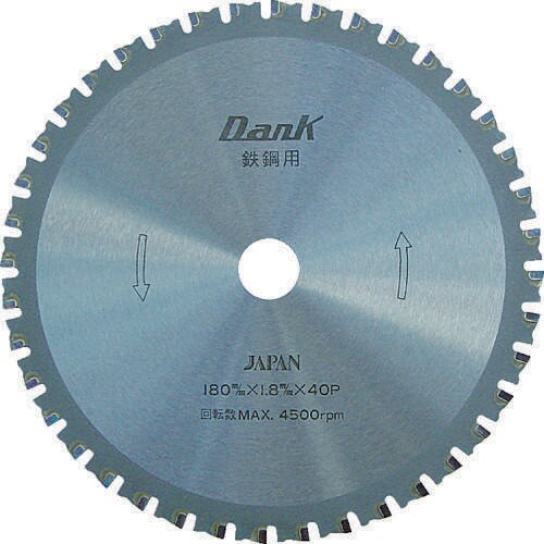 鉄鋼用ダンク(110mm)