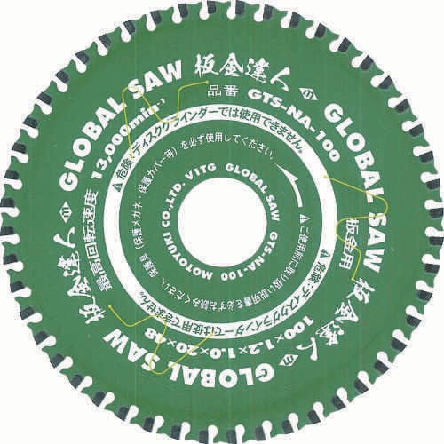 板金用チップソー板金達人 GTSNA100