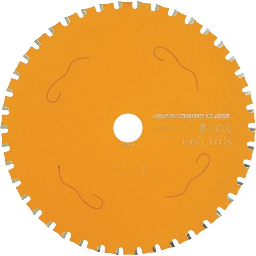 鉄人の刃ヘビーウエイトクラス Φ180