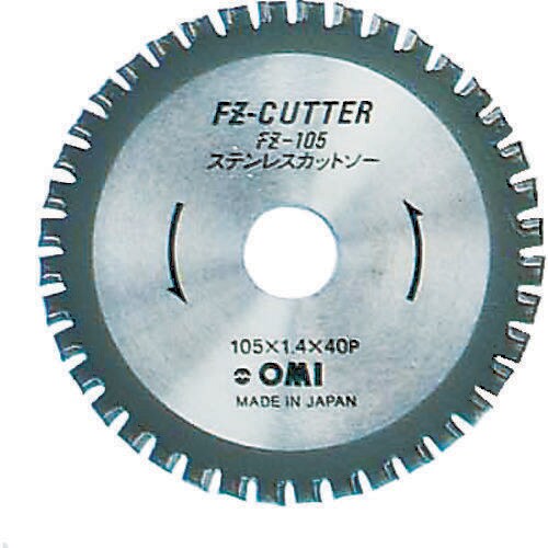 FZカッター ステンレス用 105mm