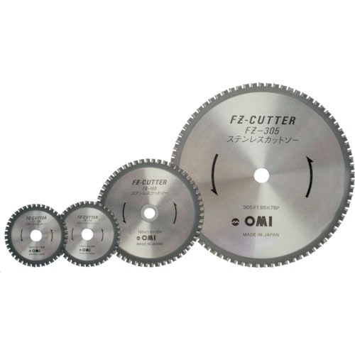 FZカッター ステンレス用 305mm