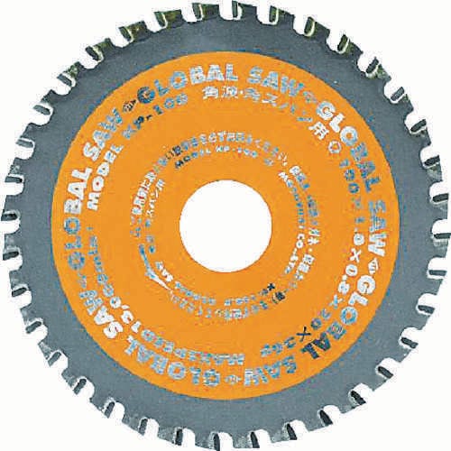 角波角スパン用グローバルソー KP80