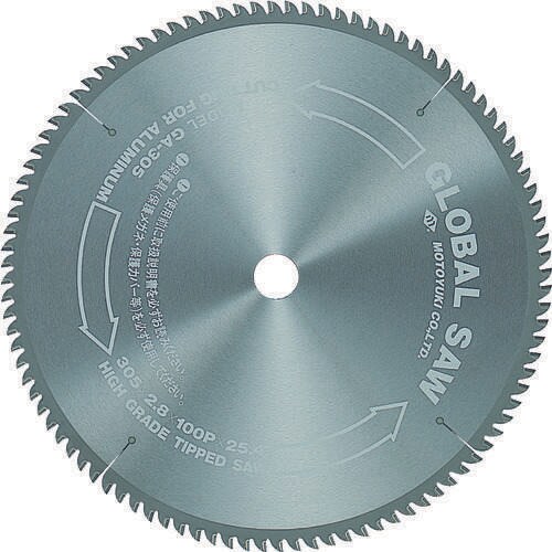 グローバルソー アルミ用 外径455mm