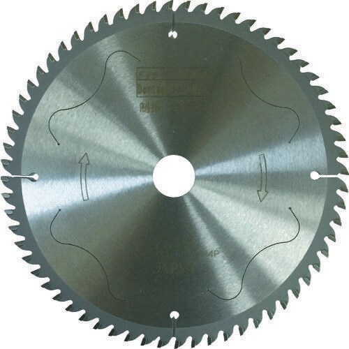 スライド丸鋸アルミ用 AL165