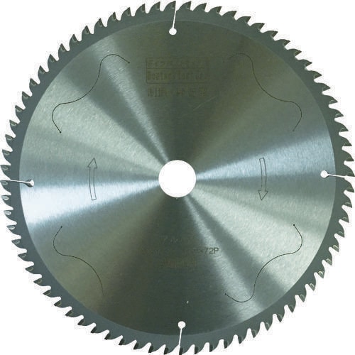 スライド丸鋸アルミ用 AL190D