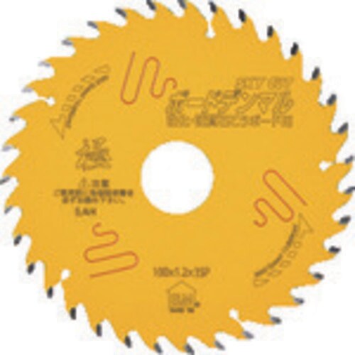 チップソー(建材用) BDMK10035