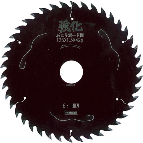 チップソー強化石こうボード用 Φ125