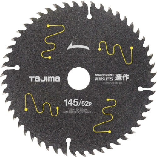 タジマチップソー 高耐久FS造作用 145−52P