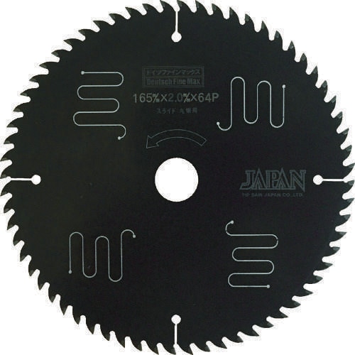 ドイツファインマックス スライド丸鋸165