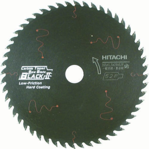 スーパーチップソー(ブラック2)125mm×20