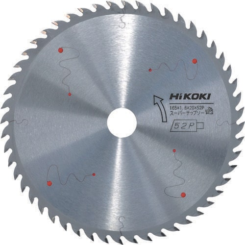 スーパーチップソー(軽切断タイプ)165mm×20