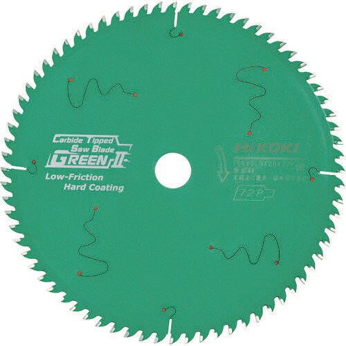 スーパーチップソー190mm